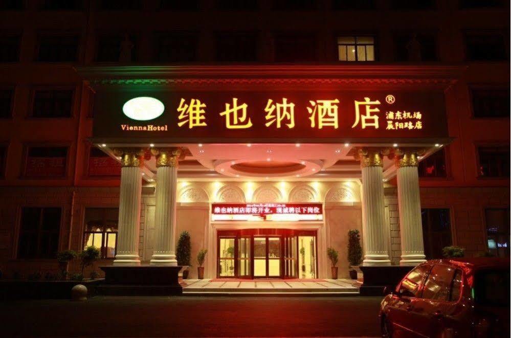 Vienna Hotel Shanghai Pudong Airport Exterior photo